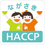 HACCP